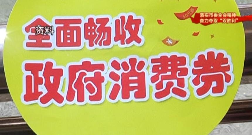 帆布商城网
